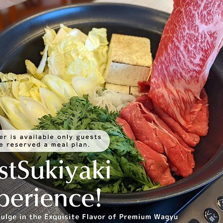 スタジオーネ 箱根強羅 West - Stagione Hakone Gora West Apartamento Exterior foto