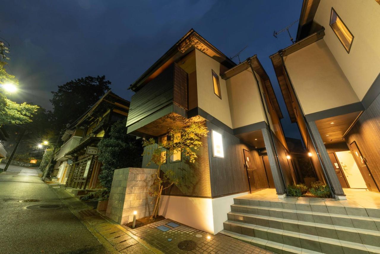 スタジオーネ 箱根強羅 West - Stagione Hakone Gora West Apartamento Exterior foto