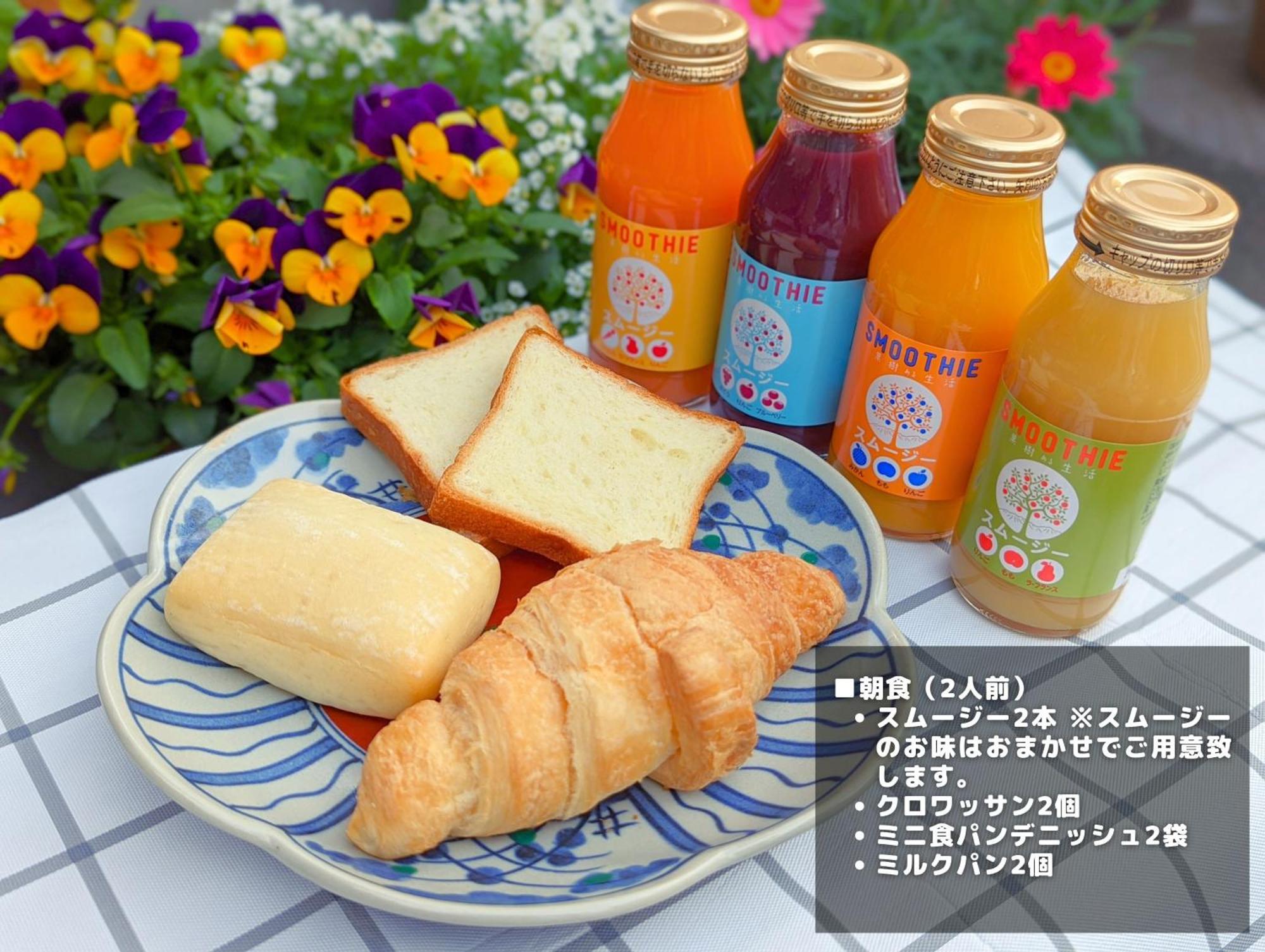 スタジオーネ 箱根強羅 West - Stagione Hakone Gora West Apartamento Exterior foto